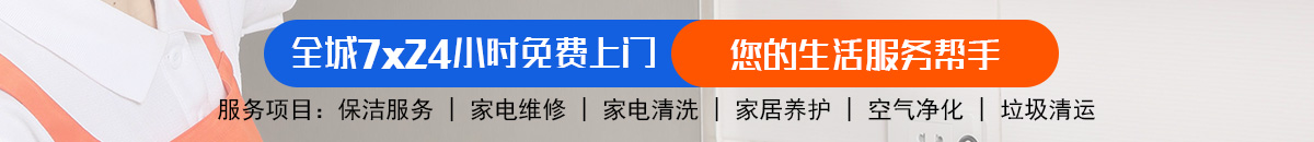 加拿大28-加拿大预测|加拿大在线预测|加拿大PC走势|加拿大预测_官方数据！加拿大28-加拿大28预测|pc28预测|加拿大28pc预测在线预测飞飞|极致的|加拿大|数据注于研究!